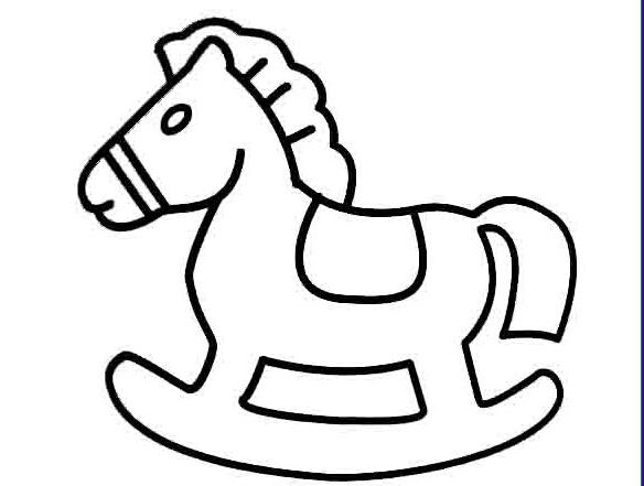 玩具木馬簡(jiǎn)筆