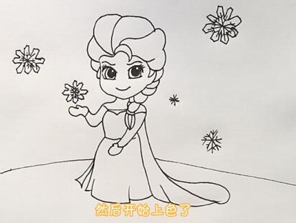 艾莎公主卡通簡筆步驟圖片
