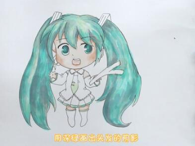 初音未來(lái)甩蔥舞卡通簡(jiǎn)筆步驟圖片