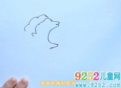 王校長卡通簡筆步驟圖片