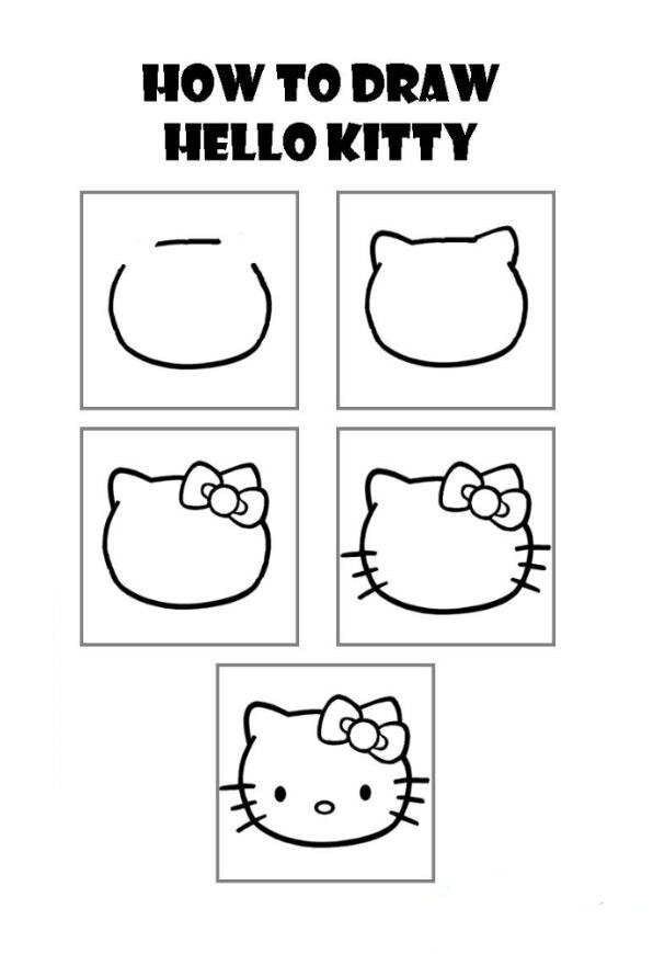 五步教你畫凱蒂貓<a href=http://www.inspiredelm.com/jianbihua/ target=_blank class=infotextkey>簡筆畫</a>步驟