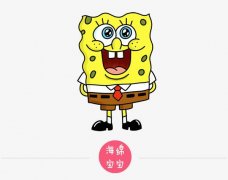 簡(jiǎn)筆畫(huà)卡通人物，海綿寶寶彩色