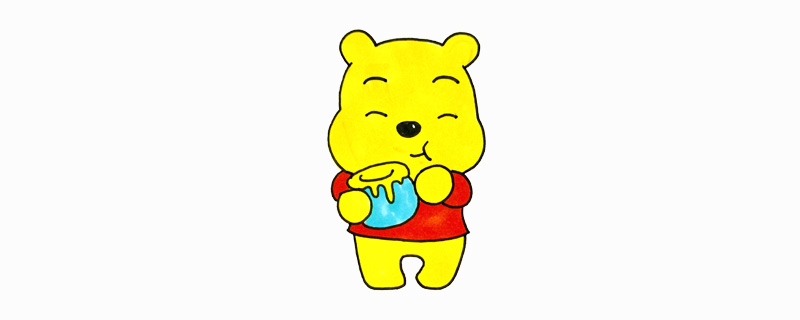 小熊維尼怎么畫