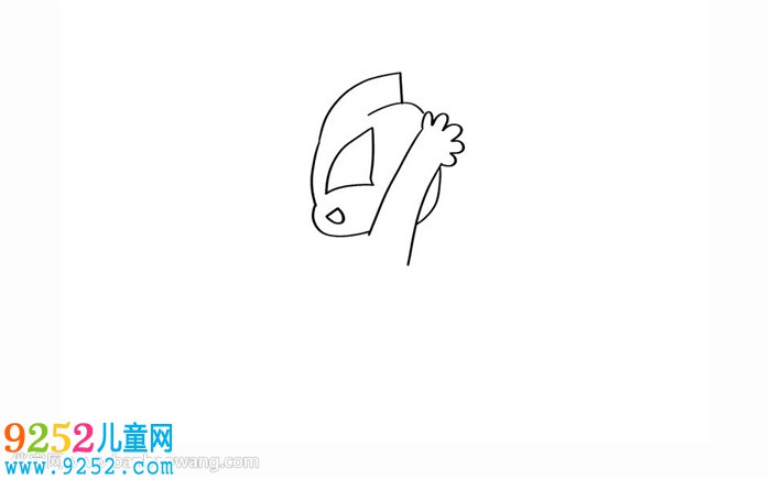 捷德怎么畫(huà)