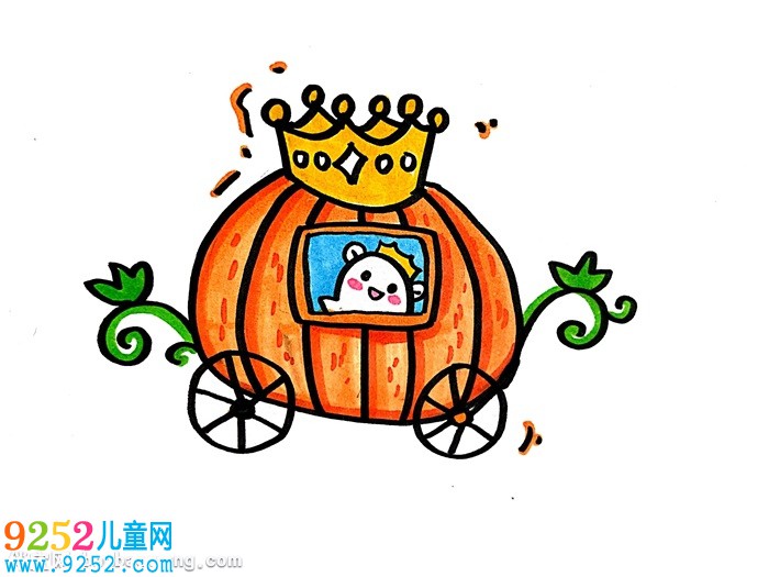 南瓜車怎么畫