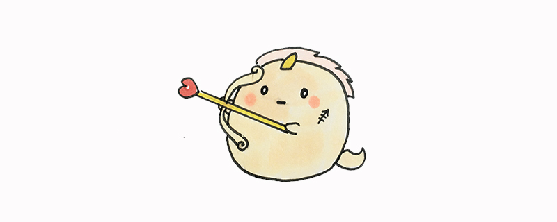 射手座怎么畫(huà),卡通<a href=http://www.inspiredelm.com/dongman/ target=_blank class=infotextkey>動(dòng)漫</a><a href=http://www.inspiredelm.com/jianbihua/ target=_blank class=infotextkey>簡(jiǎn)筆畫(huà)</a>,射手座<a href=http://www.inspiredelm.com/jianbihua/ target=_blank class=infotextkey>簡(jiǎn)筆畫(huà)</a>教程
