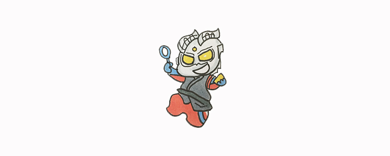 怎么畫賽羅