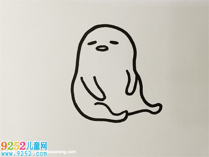 蛋黃哥怎么畫