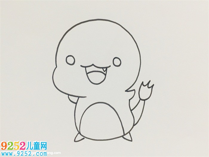 小火龍怎么畫可愛
