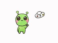 外星人怎么畫(huà)？