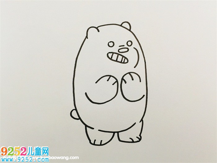 裸熊怎么畫一步一步教