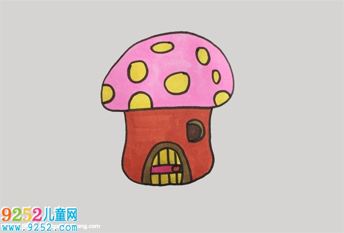 蘑菇房怎么畫