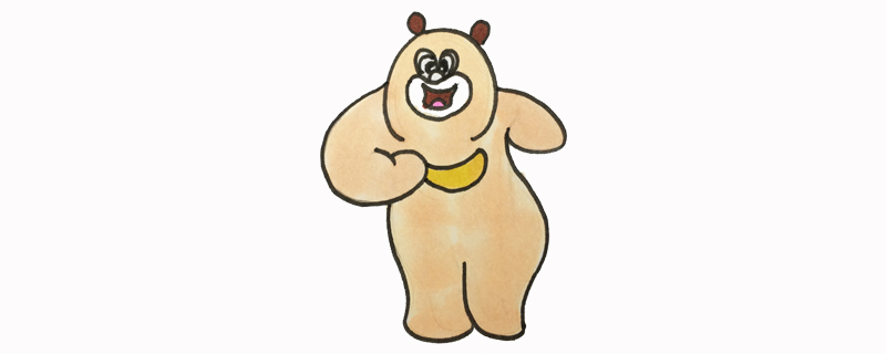熊二怎么畫？