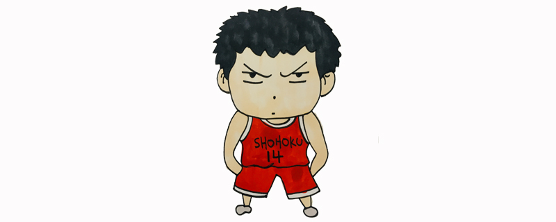 三井壽<a href=http://www.inspiredelm.com/jianbihua/ target=_blank class=infotextkey>簡(jiǎn)筆畫(huà)</a>教程