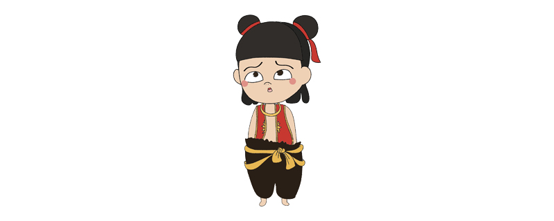 哪吒怎么畫