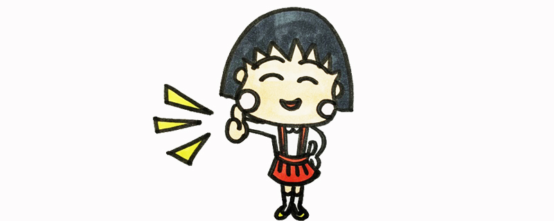 <a href=http://www.inspiredelm.com/dongman/ target=_blank class=infotextkey>動漫</a>女孩怎么畫全身
