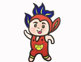 畫個簡單的吉祥物