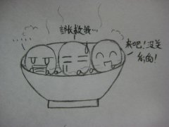學(xué)生會(huì)元宵簡(jiǎn)筆畫(huà)