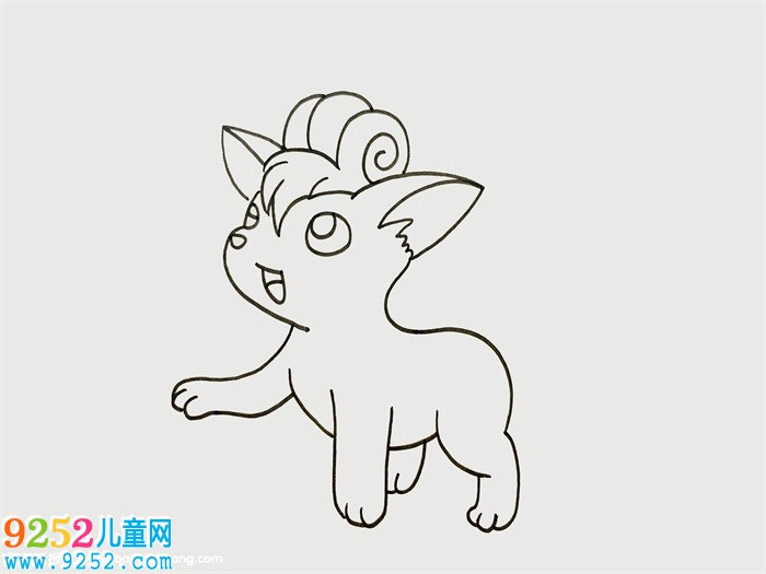 六尾怎么畫