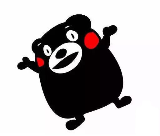 黑色的熊本熊怎么畫_黑色的熊本熊<a href=http://www.inspiredelm.com/jianbihua/ target=_blank class=infotextkey>簡(jiǎn)筆畫</a>畫法步驟教程