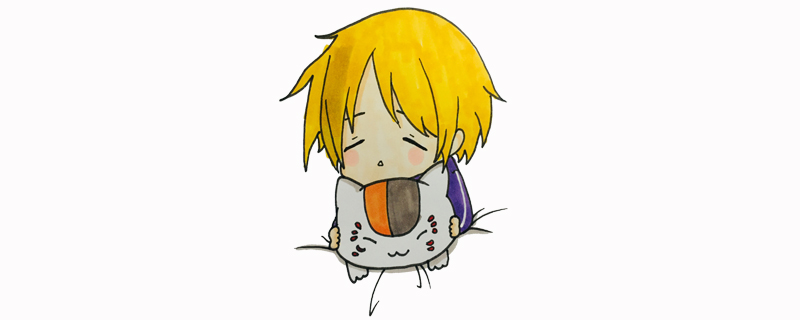 夏目<a href=http://www.inspiredelm.com/jianbihua/ target=_blank class=infotextkey>簡筆畫</a>步驟