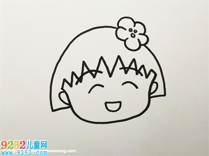 櫻桃小丸子畫法步驟