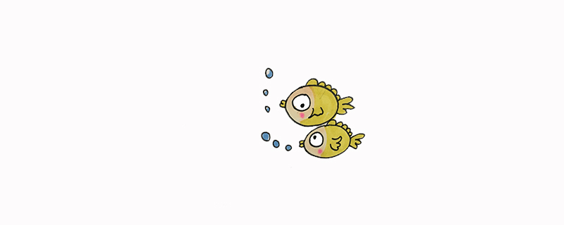 雙魚座怎么畫