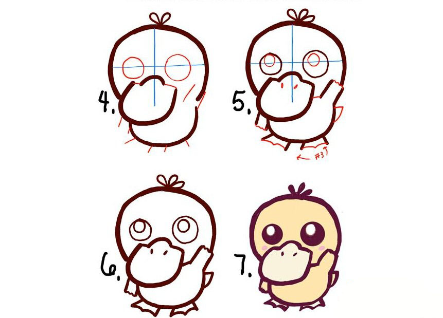 一步一步教你畫可達(dá)鴨-神奇寶貝<a href=http://www.inspiredelm.com/jianbihua/ target=_blank class=infotextkey>簡(jiǎn)筆畫</a>教程