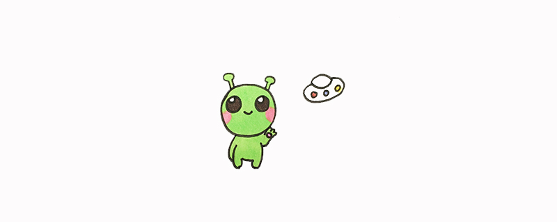 外星人怎么畫