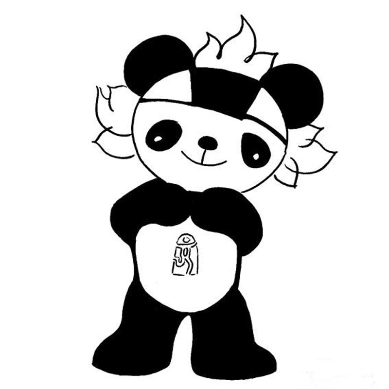 奧運(yùn)福娃晶晶簡筆畫圖片