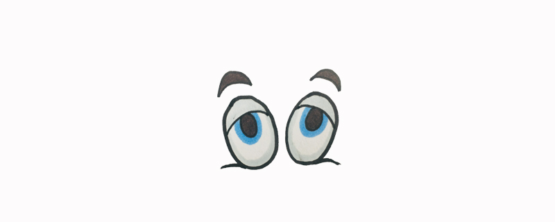 如何畫眼睛漫畫