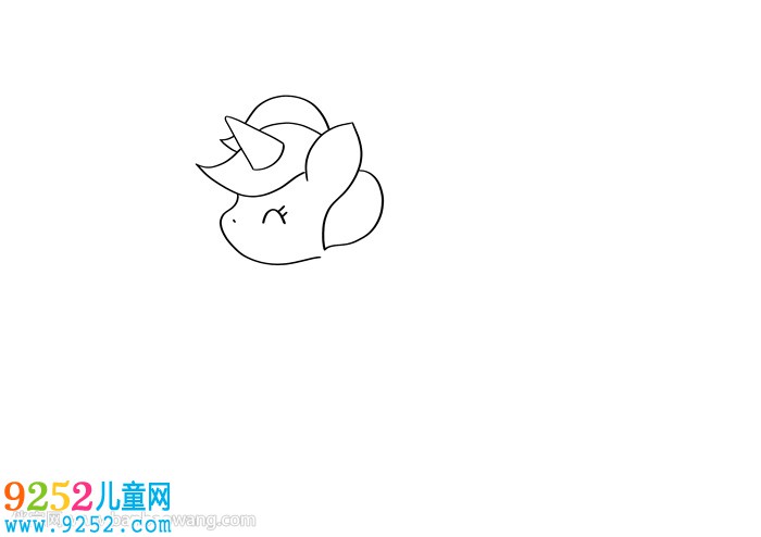 可愛的小獨角獸怎么畫