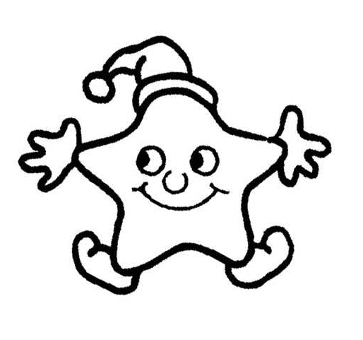 動(dòng)漫人物簡(jiǎn)筆畫圖片-變魔法的小星星