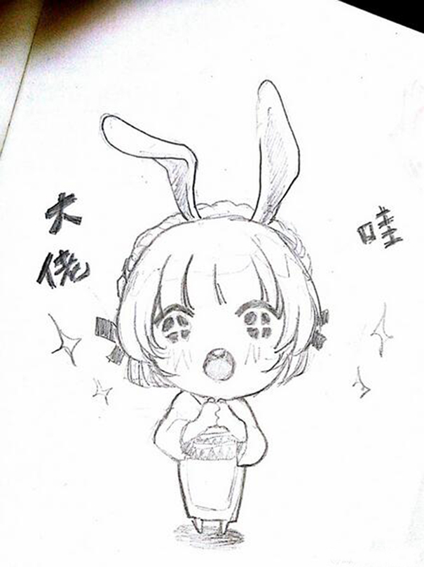 陰陽師山兔簡筆畫