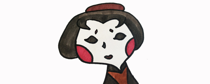 第五人格紅蝶畫法q版