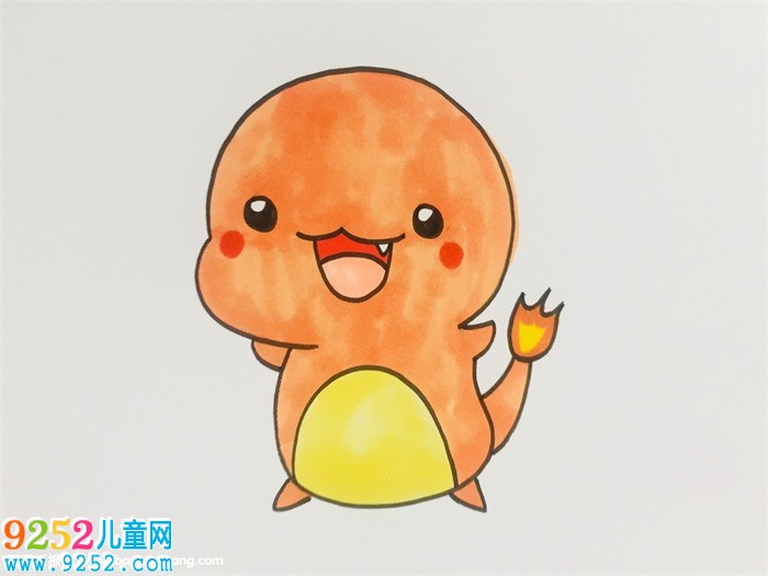 小火龍怎么畫可愛