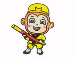 齊天大圣孫悟空的畫法