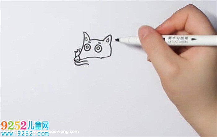 q版九尾狐<a href=http://www.inspiredelm.com/jianbihua/ target=_blank class=infotextkey>簡筆畫</a>