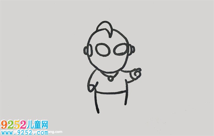 奧特曼怎么畫 艾克斯