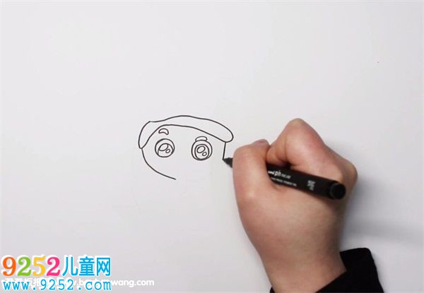 菠蘿吹雪<a href=http://www.inspiredelm.com/jianbihua/ target=_blank class=infotextkey>簡(jiǎn)筆畫(huà)</a>
