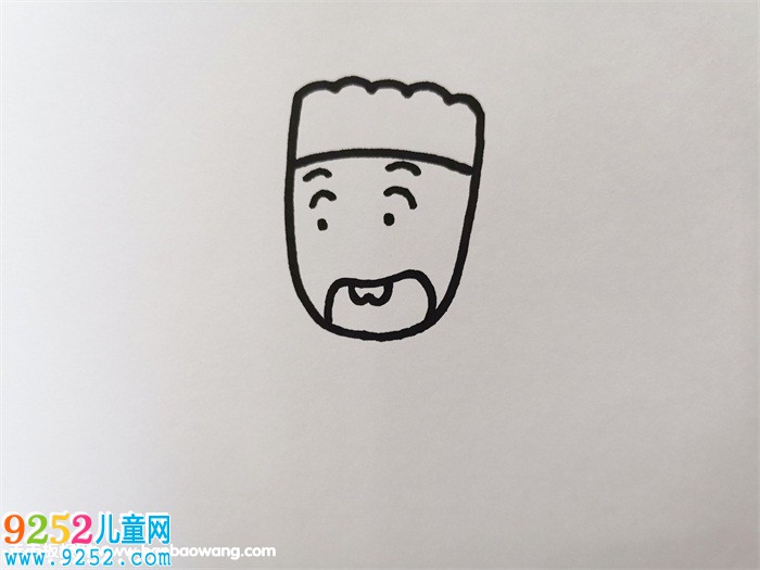 簡(jiǎn)單的姜小牙<a href=http://www.inspiredelm.com/jianbihua/ target=_blank class=infotextkey>簡(jiǎn)筆畫(huà)</a>
