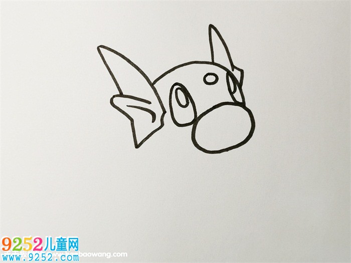 迷你龍<a href=http://www.inspiredelm.com/jianbihua/ target=_blank class=infotextkey>簡筆畫</a>教程