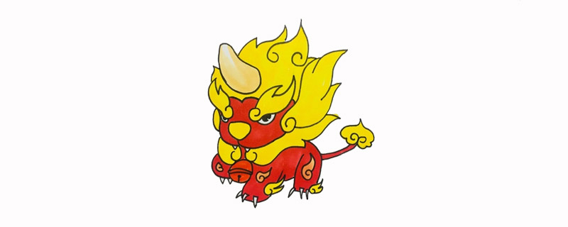 年獸怎么畫