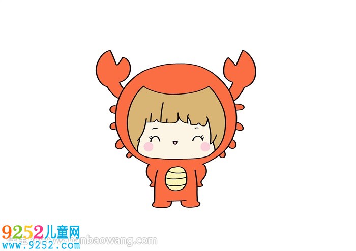 巨蟹座的畫法