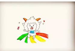 愛吃的懶羊羊怎么畫_愛吃的懶羊羊簡筆畫畫法步驟教程