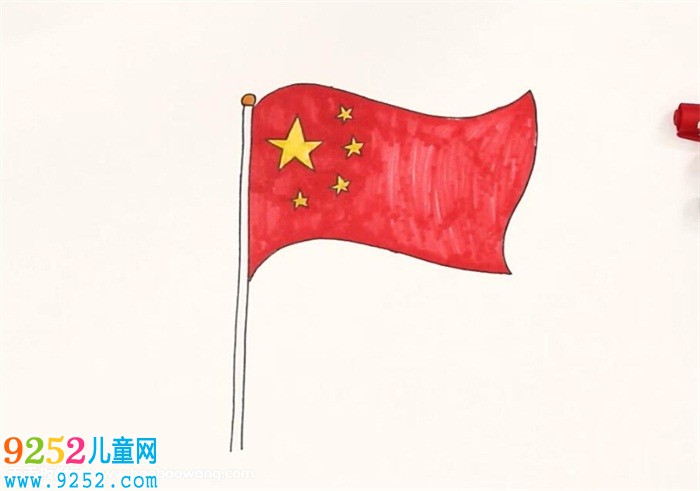 五星紅旗<a href=http://www.inspiredelm.com/jianbihua/ target=_blank class=infotextkey>簡筆畫</a>