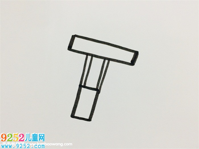 鏟子怎么畫