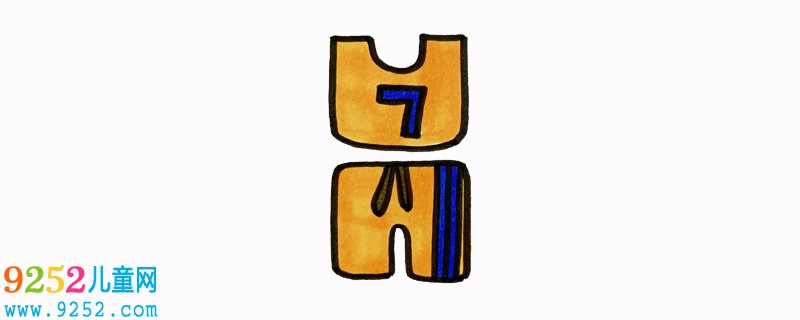 運(yùn)動(dòng)服怎么畫