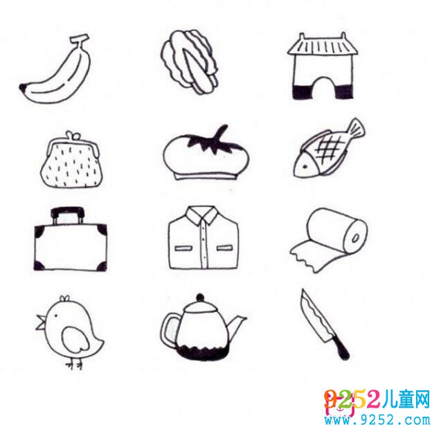 超簡單的日常物品<a href=http://www.inspiredelm.com/jianbihua/ target=_blank class=infotextkey>簡筆畫</a>，生活小用品