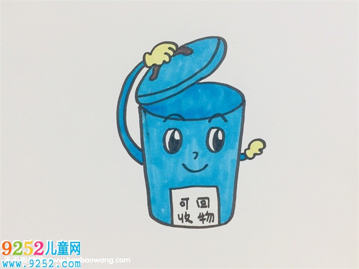 垃圾分類<a href=http://www.inspiredelm.com/jianbihua/ target=_blank class=infotextkey>簡筆畫</a>涂色